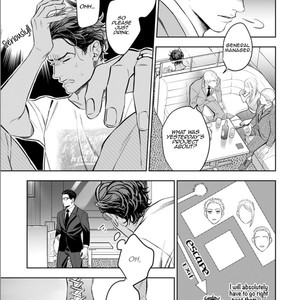 [NATSUSHITA Fuyu] Okusama wa Alpha (update c.Extra 1) [Eng] – Gay Manga sex 23