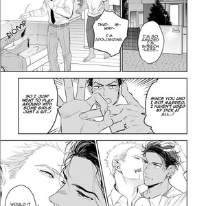 [NATSUSHITA Fuyu] Okusama wa Alpha (update c.Extra 1) [Eng] – Gay Manga sex 25