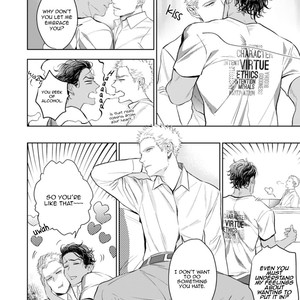 [NATSUSHITA Fuyu] Okusama wa Alpha (update c.Extra 1) [Eng] – Gay Manga sex 26