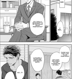 [NATSUSHITA Fuyu] Okusama wa Alpha (update c.Extra 1) [Eng] – Gay Manga sex 31