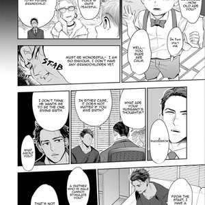 [NATSUSHITA Fuyu] Okusama wa Alpha (update c.Extra 1) [Eng] – Gay Manga sex 32