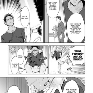 [NATSUSHITA Fuyu] Okusama wa Alpha (update c.Extra 1) [Eng] – Gay Manga sex 33