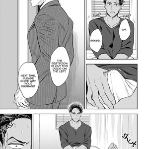 [NATSUSHITA Fuyu] Okusama wa Alpha (update c.Extra 1) [Eng] – Gay Manga sex 41