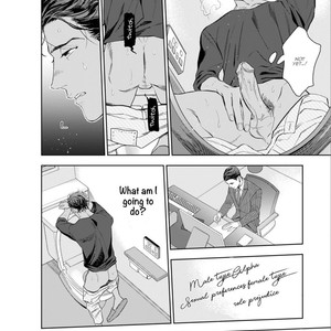 [NATSUSHITA Fuyu] Okusama wa Alpha (update c.Extra 1) [Eng] – Gay Manga sex 44