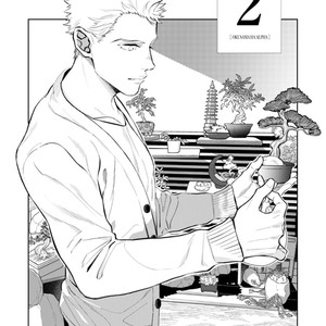 [NATSUSHITA Fuyu] Okusama wa Alpha (update c.Extra 1) [Eng] – Gay Manga sex 51