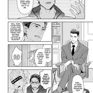 [NATSUSHITA Fuyu] Okusama wa Alpha (update c.Extra 1) [Eng] – Gay Manga sex 61