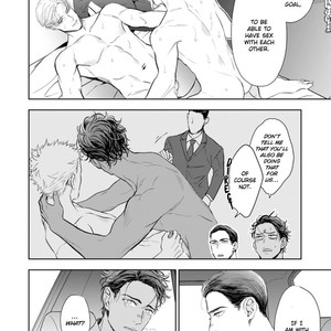 [NATSUSHITA Fuyu] Okusama wa Alpha (update c.Extra 1) [Eng] – Gay Manga sex 69