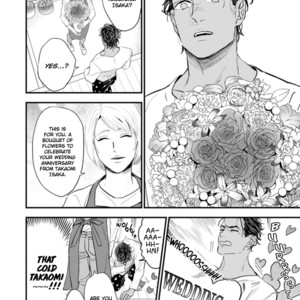 [NATSUSHITA Fuyu] Okusama wa Alpha (update c.Extra 1) [Eng] – Gay Manga sex 82