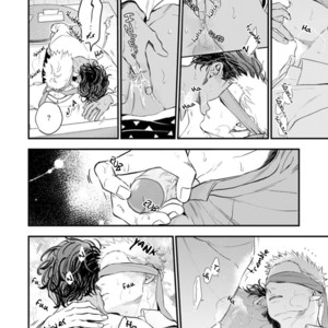 [NATSUSHITA Fuyu] Okusama wa Alpha (update c.Extra 1) [Eng] – Gay Manga sex 90