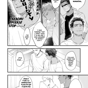 [NATSUSHITA Fuyu] Okusama wa Alpha (update c.Extra 1) [Eng] – Gay Manga sex 100