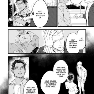 [NATSUSHITA Fuyu] Okusama wa Alpha (update c.Extra 1) [Eng] – Gay Manga sex 104