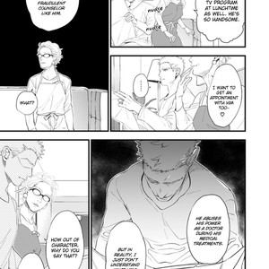 [NATSUSHITA Fuyu] Okusama wa Alpha (update c.Extra 1) [Eng] – Gay Manga sex 114