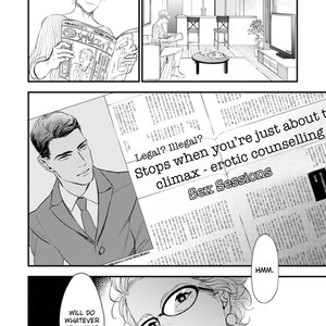 [NATSUSHITA Fuyu] Okusama wa Alpha (update c.Extra 1) [Eng] – Gay Manga sex 125