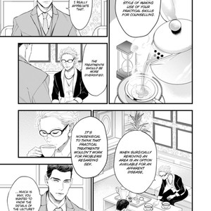 [NATSUSHITA Fuyu] Okusama wa Alpha (update c.Extra 1) [Eng] – Gay Manga sex 132