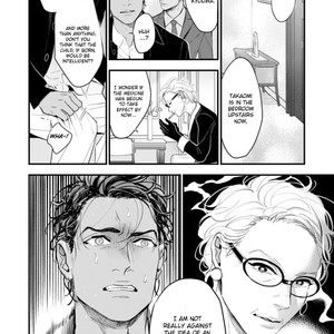 [NATSUSHITA Fuyu] Okusama wa Alpha (update c.Extra 1) [Eng] – Gay Manga sex 143
