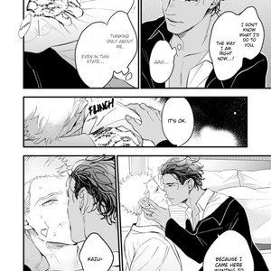 [NATSUSHITA Fuyu] Okusama wa Alpha (update c.Extra 1) [Eng] – Gay Manga sex 151