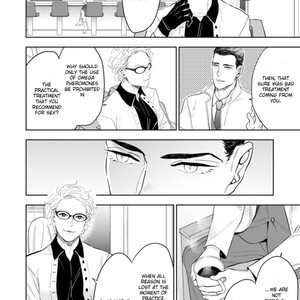[NATSUSHITA Fuyu] Okusama wa Alpha (update c.Extra 1) [Eng] – Gay Manga sex 179
