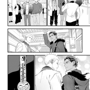 [NATSUSHITA Fuyu] Okusama wa Alpha (update c.Extra 1) [Eng] – Gay Manga sex 181