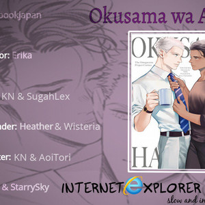 [NATSUSHITA Fuyu] Okusama wa Alpha (update c.Extra 1) [Eng] – Gay Manga sex 182