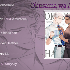 [NATSUSHITA Fuyu] Okusama wa Alpha (update c.Extra 1) [Eng] – Gay Manga sex 189
