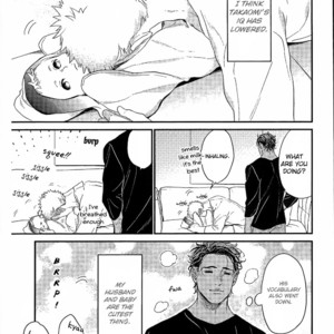 [NATSUSHITA Fuyu] Okusama wa Alpha (update c.Extra 1) [Eng] – Gay Manga sex 192
