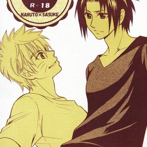 [KATSURA Rima] Naruto dj – Holiday [Eng] – Gay Manga thumbnail 001