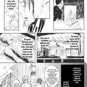 [Haji] Hengoku no Calendula [Eng] – Gay Manga sex 64