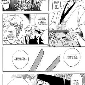 [Haji] Hengoku no Calendula [Eng] – Gay Manga sex 96