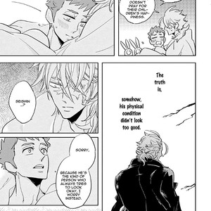 [Haji] Hengoku no Calendula [Eng] – Gay Manga sex 206