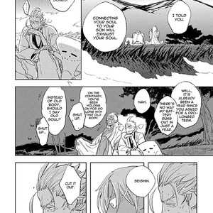 [Haji] Hengoku no Calendula [Eng] – Gay Manga sex 215