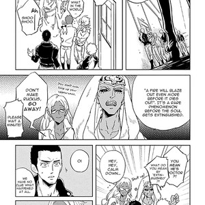 [Haji] Hengoku no Calendula [Eng] – Gay Manga sex 225