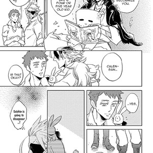 [Haji] Hengoku no Calendula [Eng] – Gay Manga sex 227