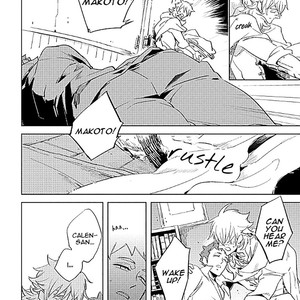 [Haji] Hengoku no Calendula [Eng] – Gay Manga sex 273
