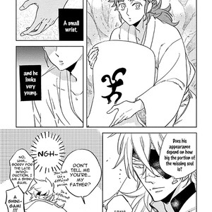 [Haji] Hengoku no Calendula [Eng] – Gay Manga sex 318