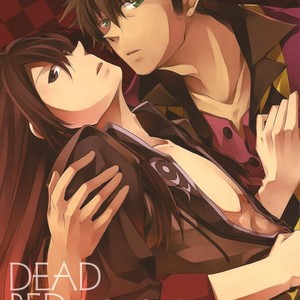 Gay Manga - [Yukeyuke Ryuseigo/ YORUKURA Setsuya] Tales of Vesperia dj – Dead Red Light [Eng] – Gay Manga