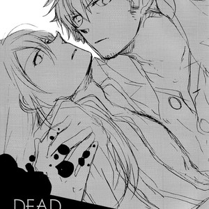 [Yukeyuke Ryuseigo/ YORUKURA Setsuya] Tales of Vesperia dj – Dead Red Light [Eng] – Gay Manga sex 2