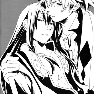 [Yukeyuke Ryuseigo/ YORUKURA Setsuya] Tales of Vesperia dj – Dead Red Light [Eng] – Gay Manga sex 44