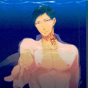 Gay Manga - [Intetsu (T2)] Kuroko no Basuke dj – Shinkai shounen [JP] – Gay Manga