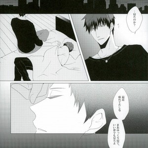 [Intetsu (T2)] Kuroko no Basuke dj – Shinkai shounen [JP] – Gay Manga sex 2