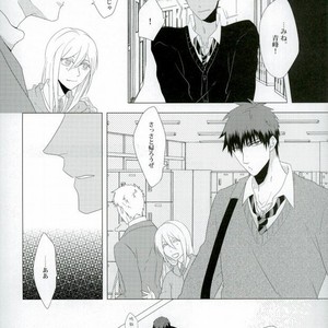 [Intetsu (T2)] Kuroko no Basuke dj – Shinkai shounen [JP] – Gay Manga sex 4