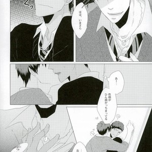 [Intetsu (T2)] Kuroko no Basuke dj – Shinkai shounen [JP] – Gay Manga sex 6