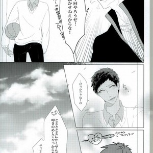[Intetsu (T2)] Kuroko no Basuke dj – Shinkai shounen [JP] – Gay Manga sex 15