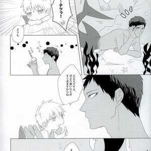 [Intetsu (T2)] Kuroko no Basuke dj – Shinkai shounen [JP] – Gay Manga sex 18
