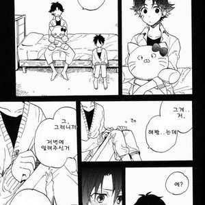 [camella & ksuga] stroboscope – Prince of Tennis dj [kr] – Gay Manga sex 22