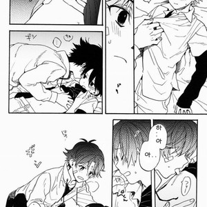 [camella & ksuga] stroboscope – Prince of Tennis dj [kr] – Gay Manga sex 39