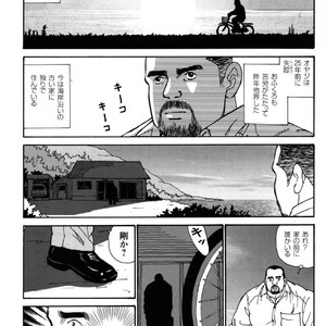 [Satoru Sugajima] Oyaji no Ude | Dad’s Arms [JP] – Gay Manga sex 3