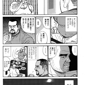 [Satoru Sugajima] Oyaji no Ude | Dad’s Arms [JP] – Gay Manga sex 8