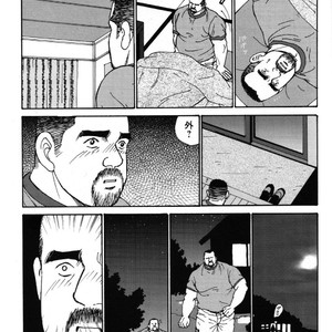 [Satoru Sugajima] Oyaji no Ude | Dad’s Arms [JP] – Gay Manga sex 11