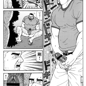 [Satoru Sugajima] Oyaji no Ude | Dad’s Arms [JP] – Gay Manga sex 13