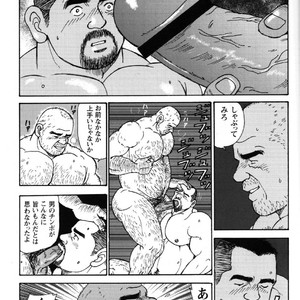 [Satoru Sugajima] Oyaji no Ude | Dad’s Arms [JP] – Gay Manga sex 17